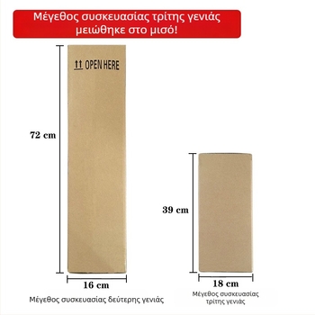 Φρέσκια τσάντα αποθήκευσης ρούχων και παιχνιδιών με μεγάλη χωρητικότητα, από Oxford ύφασμα