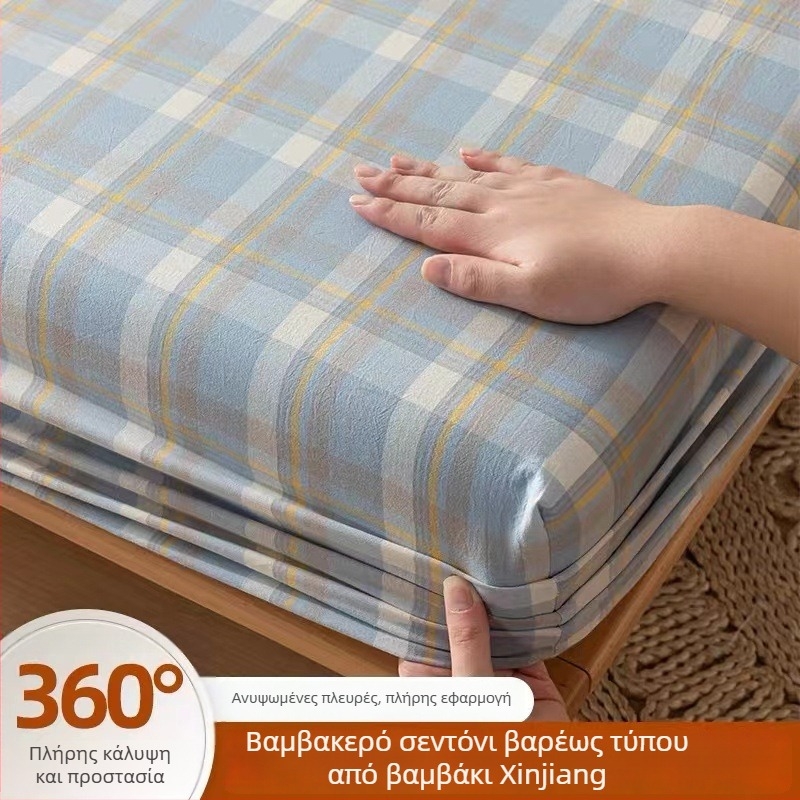 Μινιμαλιστικό κάλυμμα κρεβατιού από 100% βαμβάκι, κατάλληλο για κρεβάτι 1,5 μ., πλήρης κάλυψη στρώματος, προστασία από σκόνη