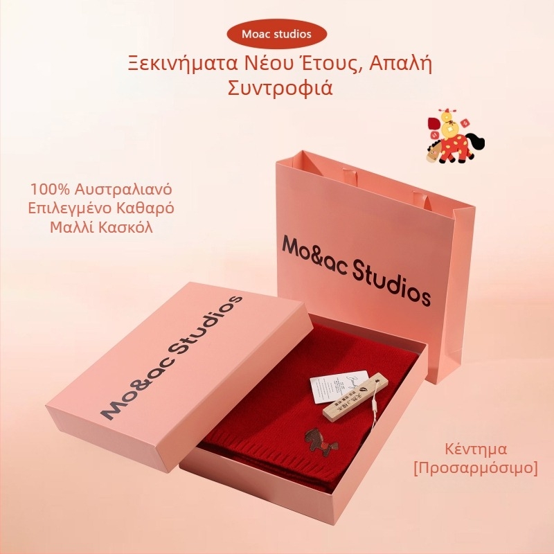 Κόκκινο πλεκτό φουλάρι από 100% μαλλί, για γυναίκες και άνδρες, χειμώνας, έτος ζωδίου, ζεστό και κομψό