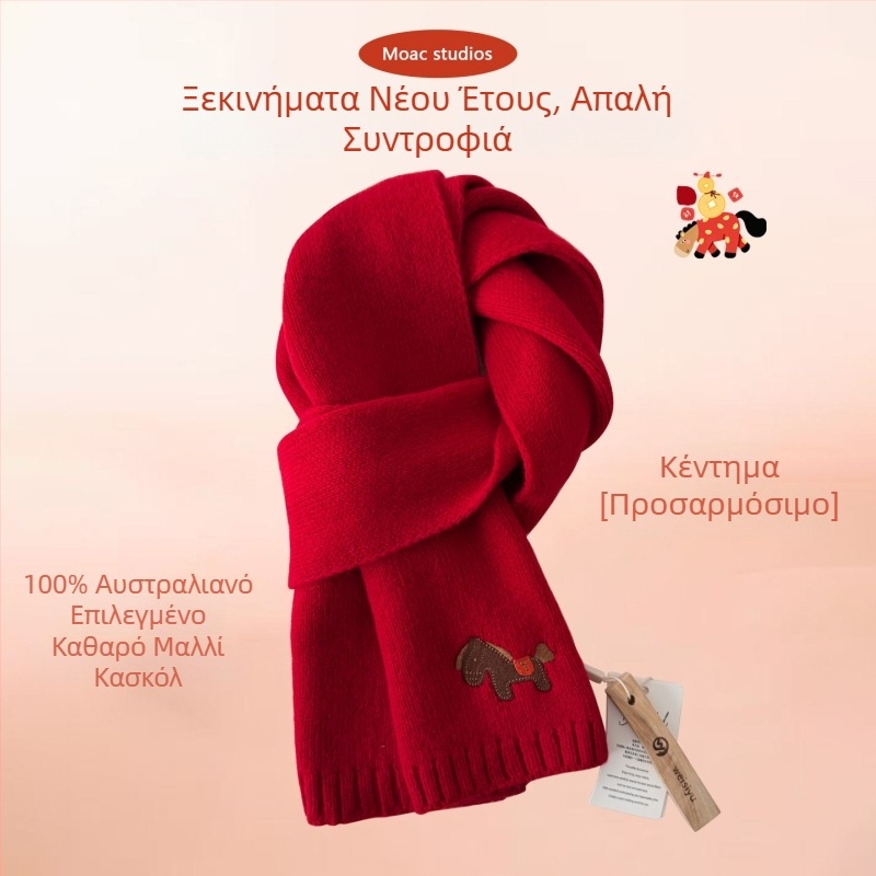 Κόκκινο πλεκτό φουλάρι από 100% μαλλί, για γυναίκες και άνδρες, χειμώνας, έτος ζωδίου, ζεστό και κομψό