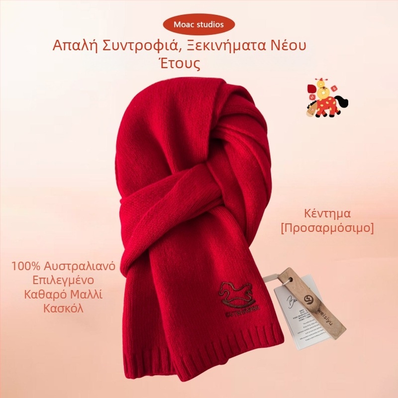 Κόκκινο πλεκτό φουλάρι από 100% μαλλί, για γυναίκες και άνδρες, χειμώνας, έτος ζωδίου, ζεστό και κομψό