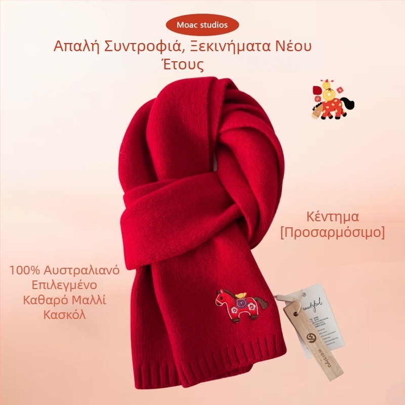 Κόκκινο πλεκτό φουλάρι από 100% μαλλί, για γυναίκες και άνδρες, χειμώνας, έτος ζωδίου, ζεστό και κομψό