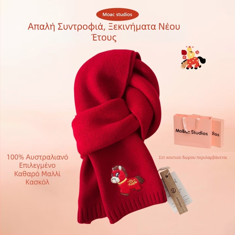 Κόκκινο πλεκτό φουλάρι από 100% μαλλί, για γυναίκες και άνδρες, χειμώνας, έτος ζωδίου, ζεστό και κομψό