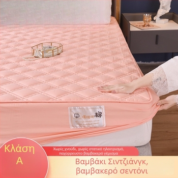 100% βαμβακερό σεντόνι με quilted γέμισμα, αντιολισθητικό, παχύ, κάλυμμα κρεβατιού και προστατευτικό στρώματος από σκόνη
