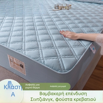 100% βαμβακερό σεντόνι με quilted γέμισμα, αντιολισθητικό, παχύ, κάλυμμα κρεβατιού και προστατευτικό στρώματος από σκόνη