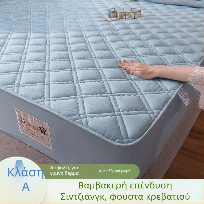 100% βαμβακερό σεντόνι με quilted γέμισμα, αντιολισθητικό, παχύ, κάλυμμα κρεβατιού και προστατευτικό στρώματος από σκόνη