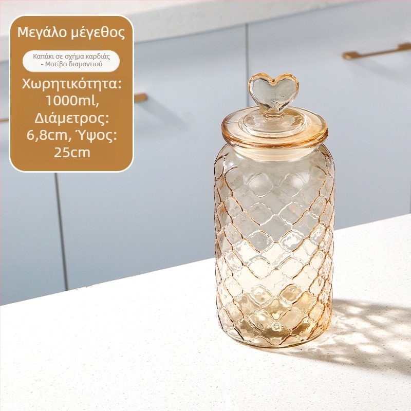 Γυάλινο δοχείο αποθήκευσης σε σχήμα καρδιάς με σφραγιζόμενο καπάκι, για σνακ, καραμέλες, δημητριακά και φύλλα τσαγιού