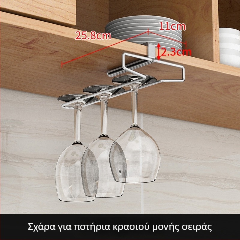 Επιτοίχιος ράφι κουζίνας από ανοξείδωτο χάλυβα 304 για δίσκους κοπής, κατσαρόλες και ποτήρια κρασιού