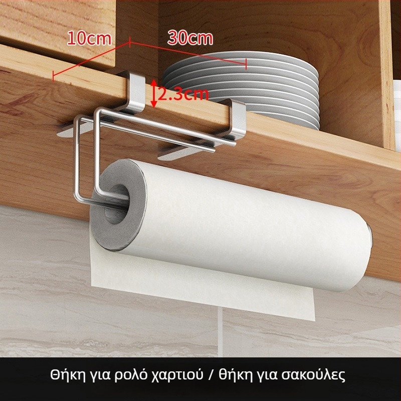 Επιτοίχιος ράφι κουζίνας από ανοξείδωτο χάλυβα 304 για δίσκους κοπής, κατσαρόλες και ποτήρια κρασιού