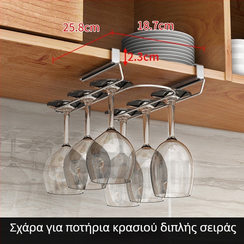 Επιτοίχιος ράφι κουζίνας από ανοξείδωτο χάλυβα 304 για δίσκους κοπής, κατσαρόλες και ποτήρια κρασιού