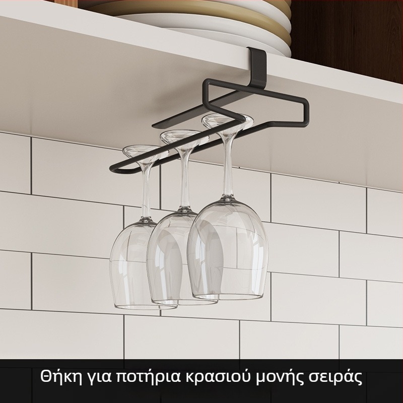 Επιτοίχιος ράφι κουζίνας από ανοξείδωτο χάλυβα 304 για δίσκους κοπής, κατσαρόλες και ποτήρια κρασιού