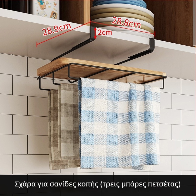 Επιτοίχιος ράφι κουζίνας από ανοξείδωτο χάλυβα 304 για δίσκους κοπής, κατσαρόλες και ποτήρια κρασιού
