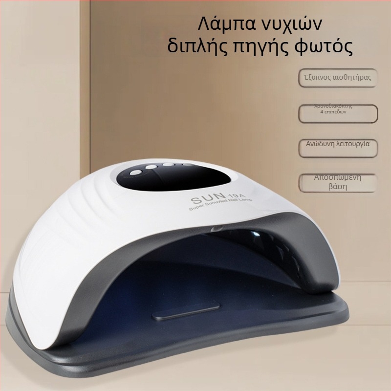 Λαμπτήρας νυχιών 150W με διπλό φως για UV gel νύχια – γρήγορο στέγνωμα