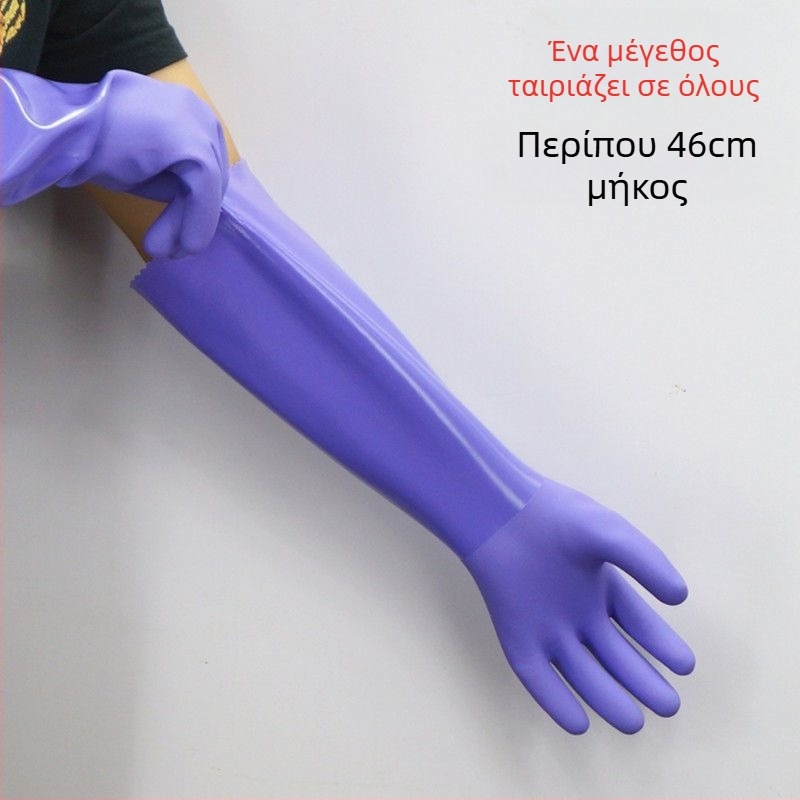 Εξτρα-παχιές γάντες οικιακής χρήσης με βελούδινη επένδυση για πλύσιμο πιάτων και ρούχων, ζεστασιά τον χειμώνα