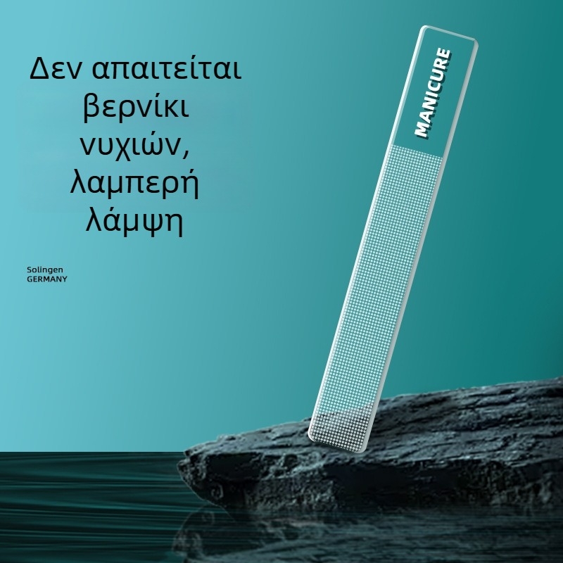 Σετ εργαλείων περιποίησης νυχιών: ψαλίδες και κοπτικά νυχιών, Anti-Splash
