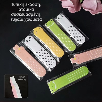 Γλυκό μικρό λίμα νυχιών και γυαλιστικές λωρίδες – αξεσουάρ μανικιούρ δώρο