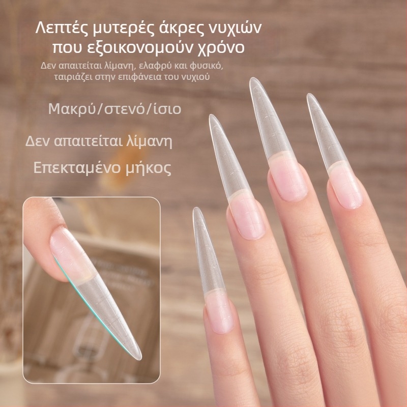 Miss Honey αναβαθμισμένη έκδοση: λεπτές ευθείες οβάλ άκρες νυχιών για τοποθέτηση, χωρίς λίμα, ελαφριά διαμόρφωση, επέκταση, άψογη εφαρμογή