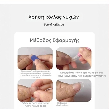 Χειροποίητα φορητά αυτοκόλλητα νυχιών για μανικιούρ, εξατομικευμένο γλυκό Cat-Eye σχέδιο με μοτίβο κουκκίδων, κοντή γραμμή, φωτεινό τελείωμα.