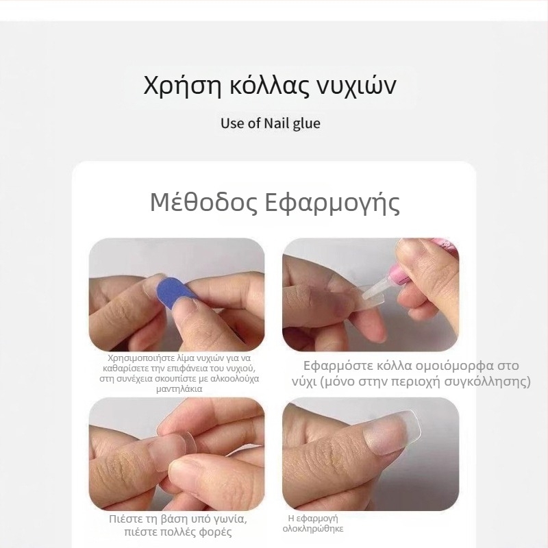Χειροποίητα φορητά αυτοκόλλητα νυχιών για μανικιούρ, εξατομικευμένο γλυκό Cat-Eye σχέδιο με μοτίβο κουκκίδων, κοντή γραμμή, φωτεινό τελείωμα.