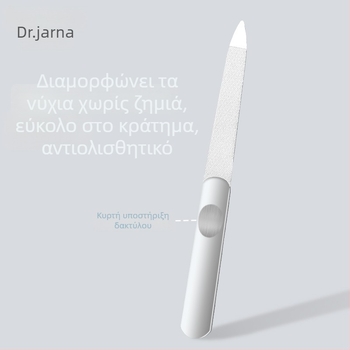 Tijiana λίμα νυχιών από ανοξείδωτο ατσάλι, διπλής όψης, με τραχιά και λεία υφή, λίμα για μανικιούρ 282