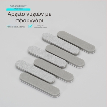 Λίμα νυχιών με σφουγγάρι, μίνι λίμα με άμμο, ανθεκτική και πλένεται, διαμόρφωση και αφαίρεση βερνικιού, διπλής όψεως λείανση, εργαλείο τέχνης νυχιών