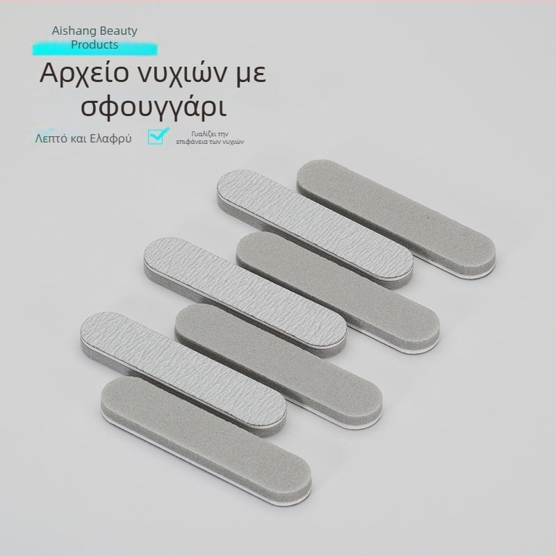 Λίμα νυχιών με σφουγγάρι, μίνι λίμα με άμμο, ανθεκτική και πλένεται, διαμόρφωση και αφαίρεση βερνικιού, διπλής όψεως λείανση, εργαλείο τέχνης νυχιών