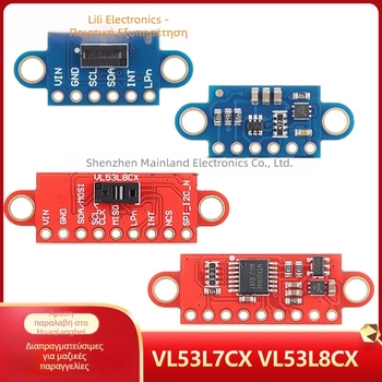 VL53L7CX και VL53L8CX πολυζωνικός 8x8 TOF αισθητήρας μέτρησης απόστασης με λέιζερ