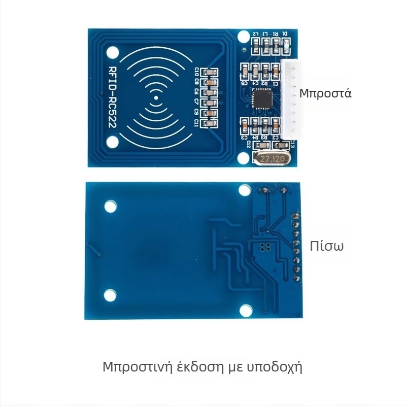 Μονάδα αισθητήρα RFID καρτών MFRC-522 RC522 με 8P υποδοχή, συγκολλημένη