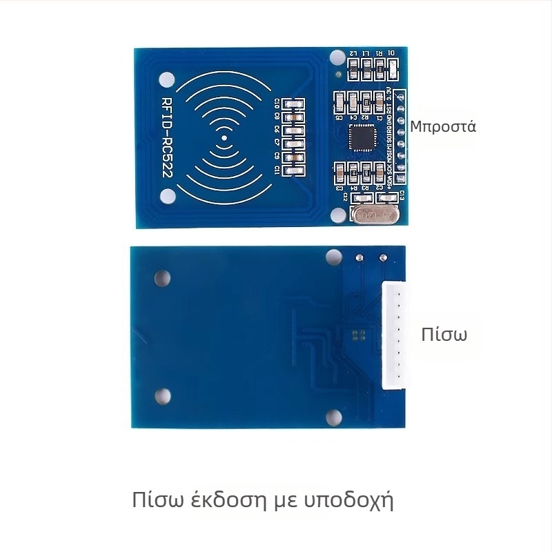 Μονάδα αισθητήρα RFID καρτών MFRC-522 RC522 με 8P υποδοχή, συγκολλημένη