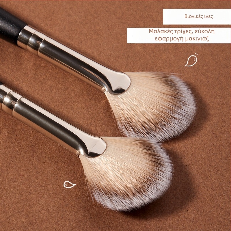 GECOMO Πινέλο ρουζ και highlighter με μαλακές τρίχες, δεν απορροφά προϊόντα, εύκολη εφαρμογή, εργαλείο μακιγιάζ για αρχάριους