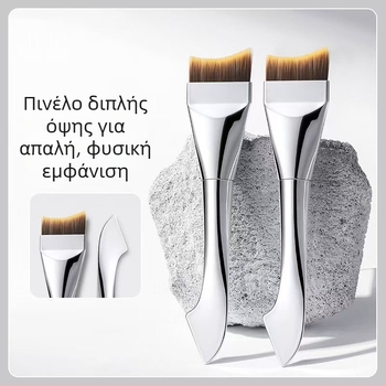 Διπλής όψεως βούρτσα βάσης σε σχήμα μισοφέγγαρου – ultra‑thin, χωρίς ίχνη, μια βούρτσα για βάση και κονσίλερ, για αρχάριους μακιγιάζ