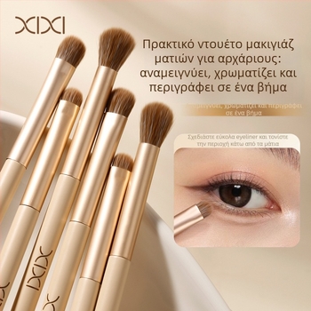 Xixi Φωτεινή Όψη: Τριπλό σετ πινέλων σκιάς ματιών για αρχάριους — πινέλο γραμμής ματιών και πινέλα ανάμειξης (μεγάλο και μικρό)