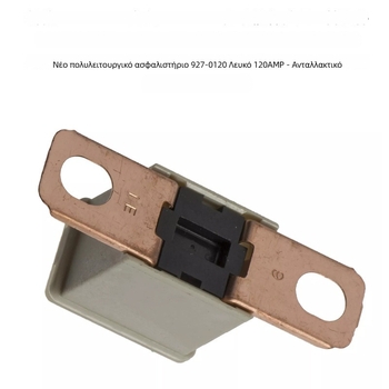 Βάση ασφαλειών και ρελέ Subaru SBR 82211FC12