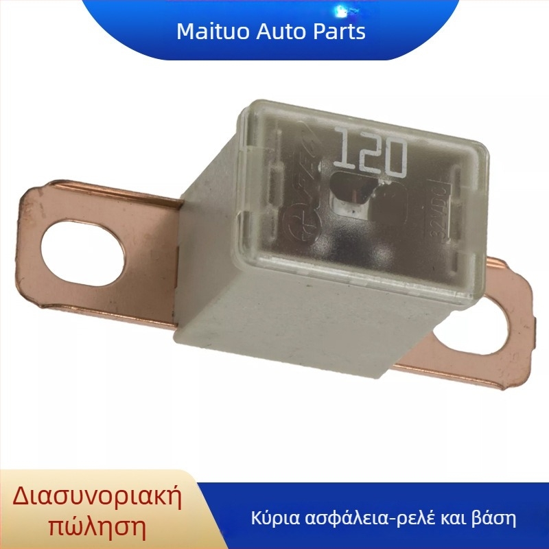 Βάση ασφαλειών και ρελέ Subaru SBR 82211FC12