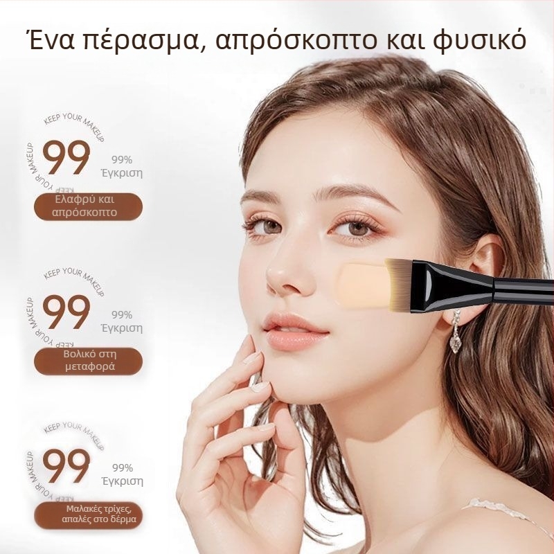 Βούρτσα βάσης σε σχήμα φεγγαριού — καμπύλη επίπεδη κεφαλή, εξοικονομεί πούδρα, χωρίς ίχνη σε υγρή βάση