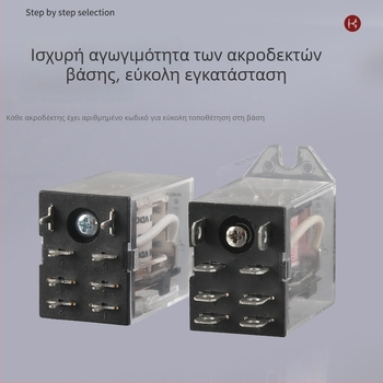 Ηλεκτρομαγνητικό ενδιάμεσο ρελέ 8 ακίδων για ηλεκτρικά ρολά, JQX-13F/JH1304 HF, AC 220V