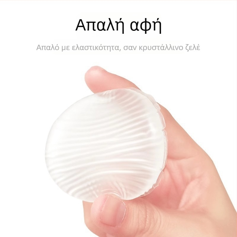 Διαφανής σφουγγαράκι σιλικόνης για BB κρέμα και υγρή βάση – μαλακός και άνετος, με αερό μαξιλαράκι ζελέ υφής, για χρήση με υγρή ή ξηρή εφαρμογή