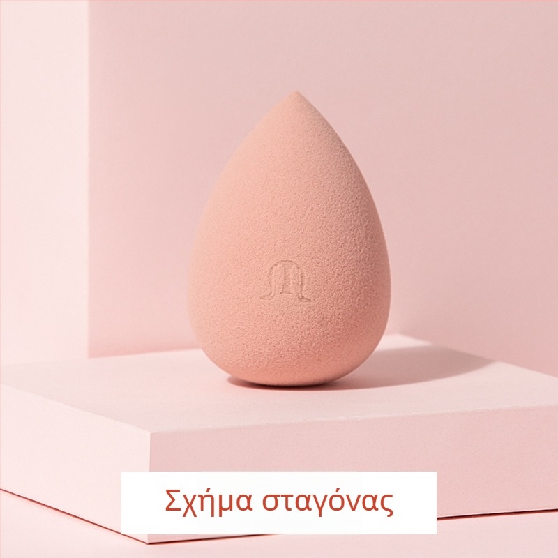 Marchare σφουγγάρι μακιγιάζ σε μορφή αυγού με λεπτούς πόρους, υδρόφιλη πολυουρεθάνη