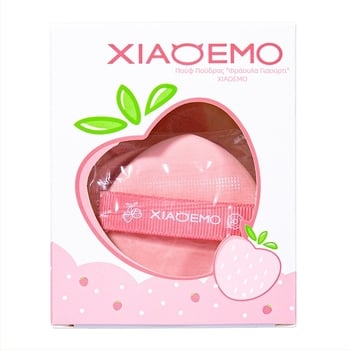 Σετ Little Devil Strawberry Yogurt Πούδρα – Διπλής χρήσης στεγνή/υγρή, υπέρ-μαλακό απαλό μαξιλαράκι, κονσίλερ σε πούδρα, για φοιτητές