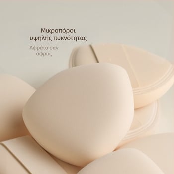 Μαλακός σφουγγάρι μακιγιάζ cushion με mousse γάλακτος, μη απορροφητικό, διπλή συσκευασία