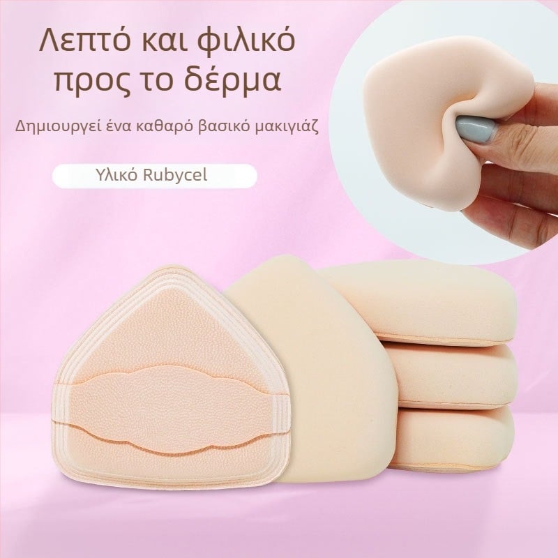 Μαλακός σφουγγάρι μακιγιάζ cushion με mousse γάλακτος, μη απορροφητικό, διπλή συσκευασία