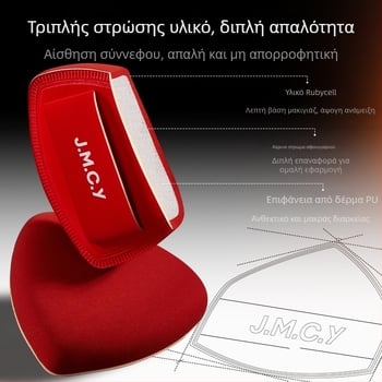 Σφουγγάρι για cushion foundation – στεγνή και βρεγμένη χρήση, πολύ μαλακό