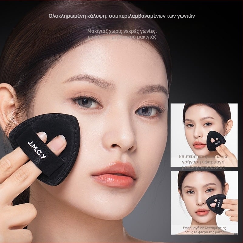 Σφουγγάρι για cushion foundation – στεγνή και βρεγμένη χρήση, πολύ μαλακό