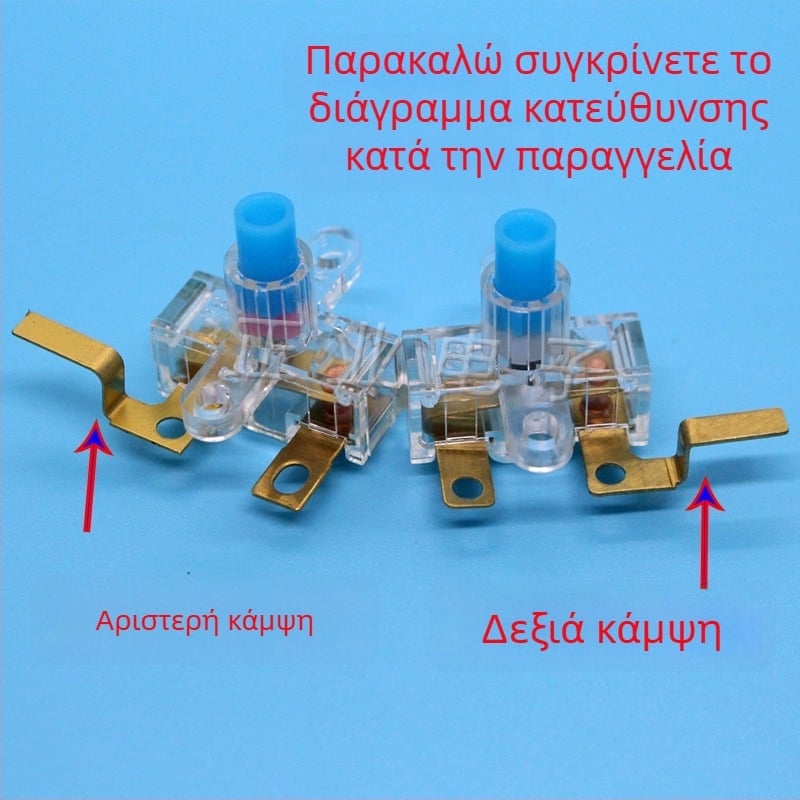Πολυδιανομέας με 24 πρίζες, 90° γωνία εξόδου, 16A 220V, με διακόπτη κουμπιού