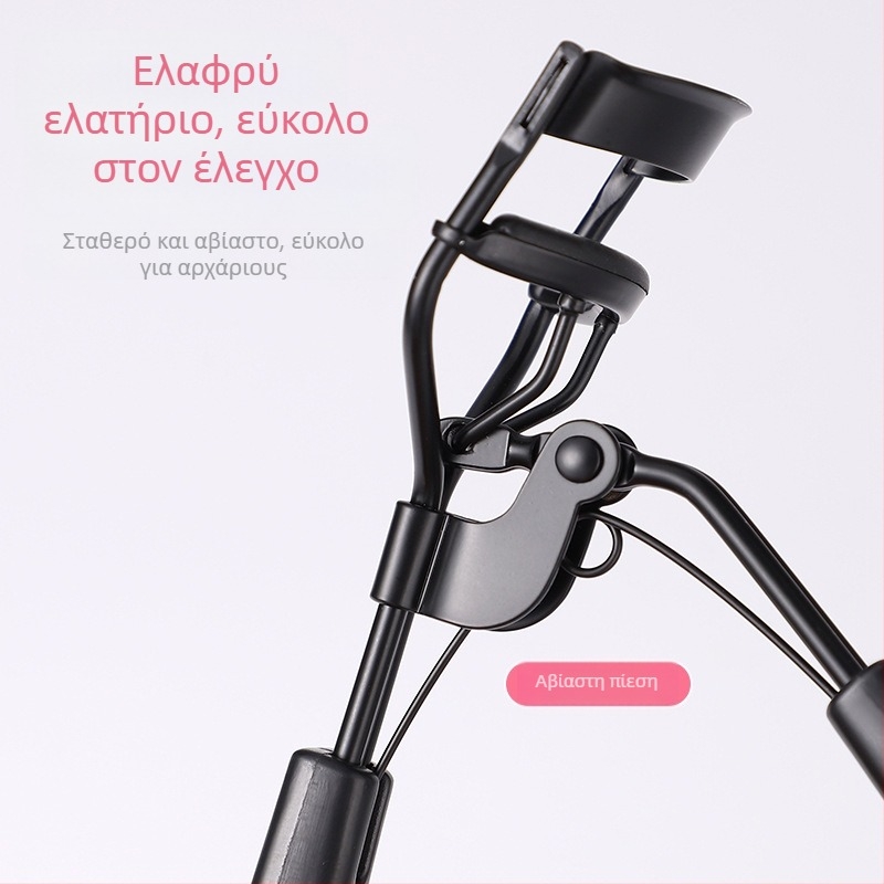 Ψαλίδι βλεφαρίδων με λαβή σε σχήμα καρδιάς από ρητίνη εποξική