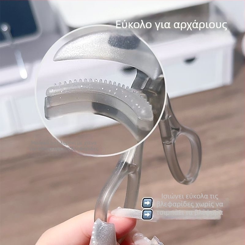 Meishifei ψαλίδι βλεφαρίδων – ευρύ γωνίας για μερικές βλεφαρίδες, φυσικό και μακράς διάρκειας αποτέλεσμα, εργαλείο για αρχάριους