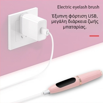 Xyr 016 Προσαρμοσμένο ασύρματο θερμαινόμενο ψαλίδι βλεφαρίδων με λειτουργία Photon Beauty