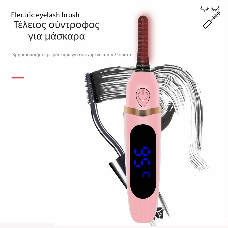 Xyr 016 Προσαρμοσμένο ασύρματο θερμαινόμενο ψαλίδι βλεφαρίδων με λειτουργία Photon Beauty