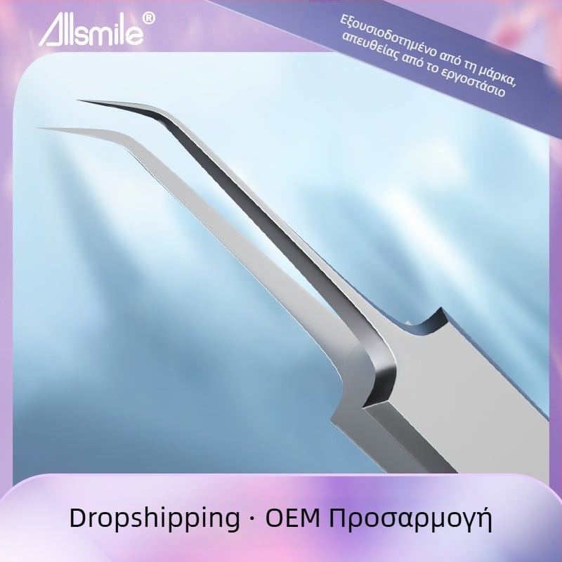 Allsmile ανοξείδωτα εργαλεία ακμής, 4 τεμάχια για σπυράκια και μαύρα στίγματα