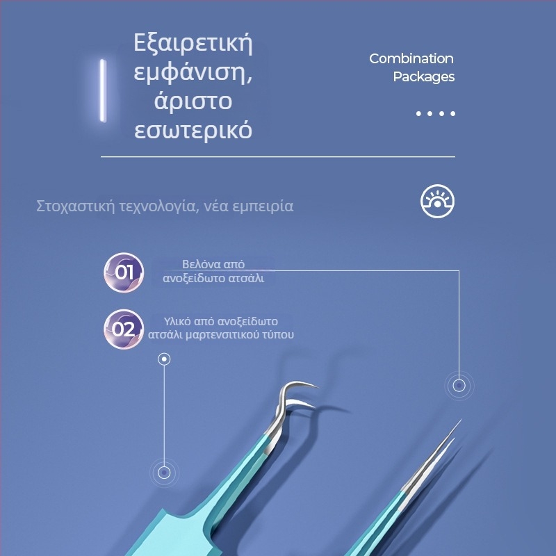 Allsmile ανοξείδωτα εργαλεία ακμής, 4 τεμάχια για σπυράκια και μαύρα στίγματα